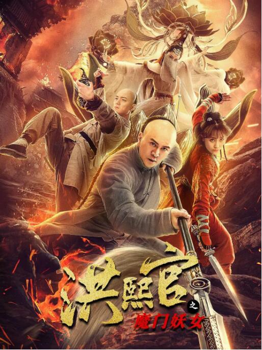 《我邻居妻子》主视觉：苏晚棠在阳台晾晒碎花裙的半身侧影